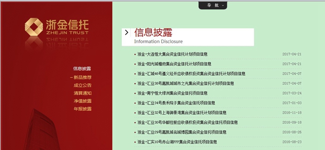 20179211832703.jpg 20179211832703.jpg