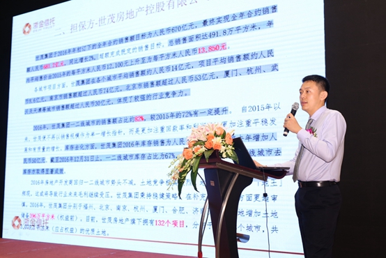 2017718950171.jpg 2017718950171.jpg