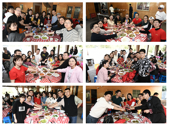 吃飯.png 吃飯.png