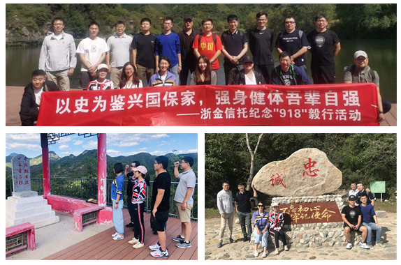 北京.png 北京.png