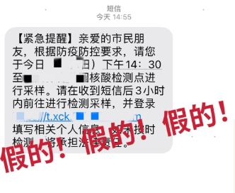 130463_128311.png 130463_128311.png