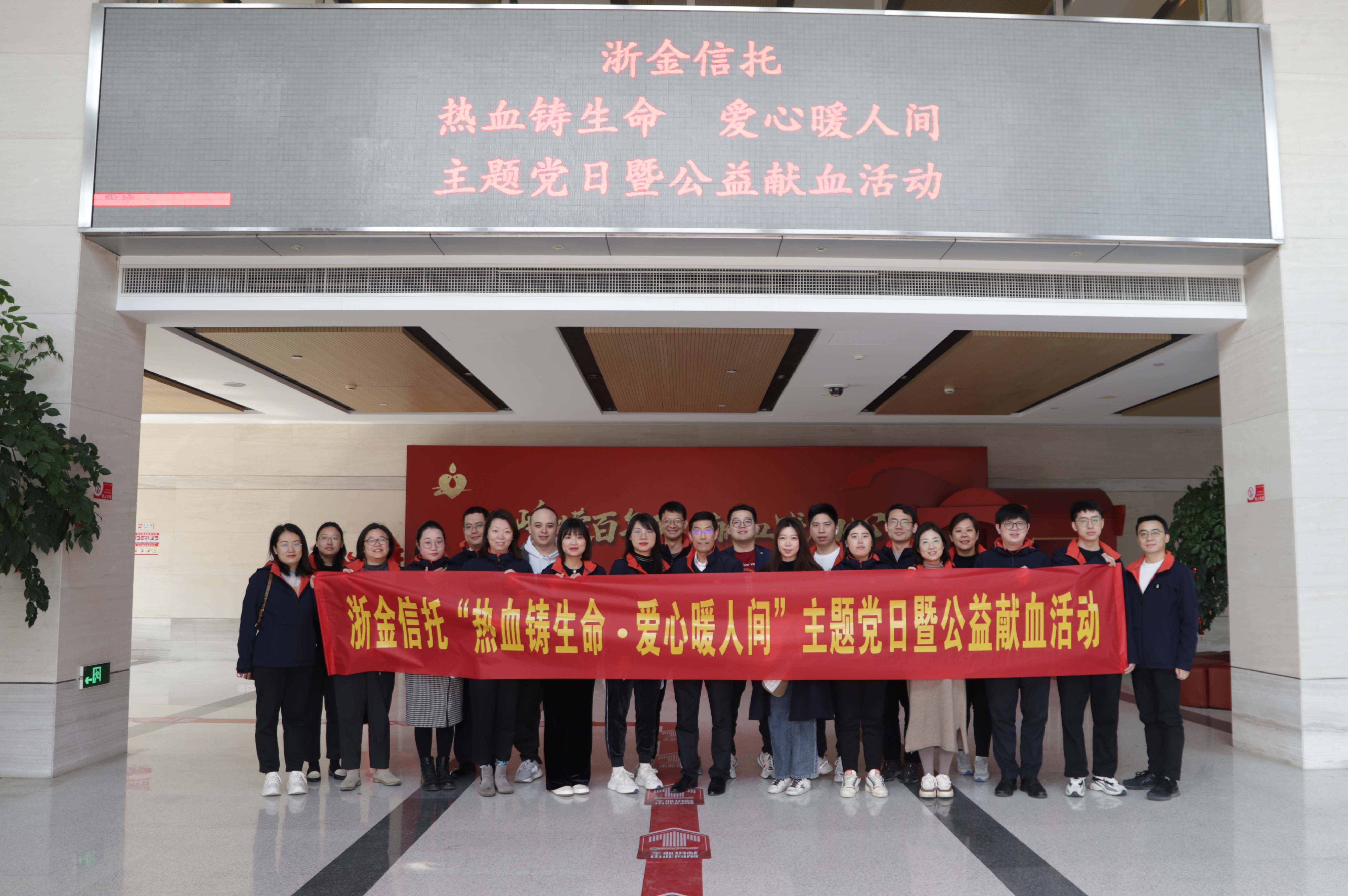 杭州合照.jpg 杭州合照.jpg