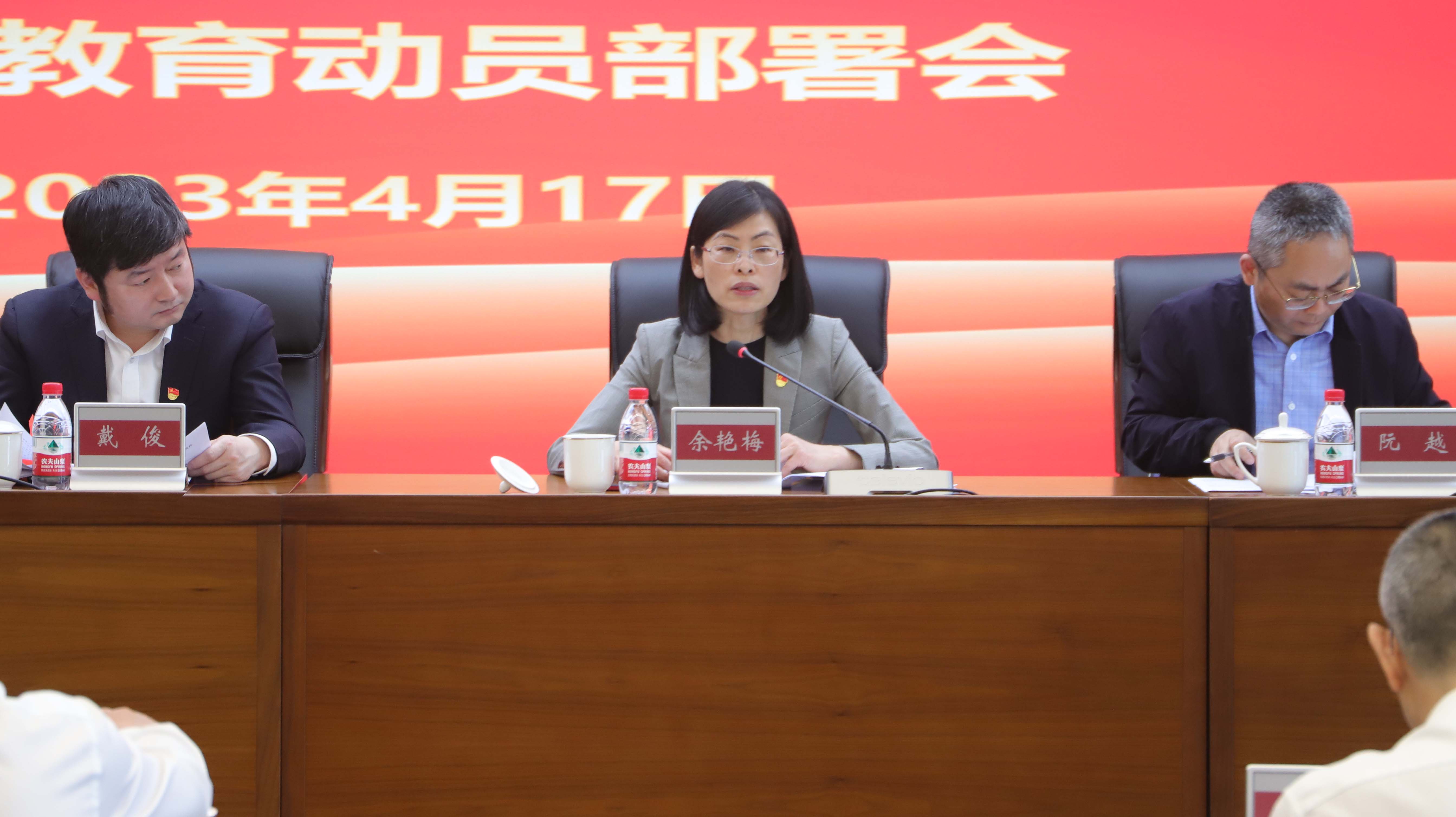 余艷梅.jpg 余艷梅.jpg