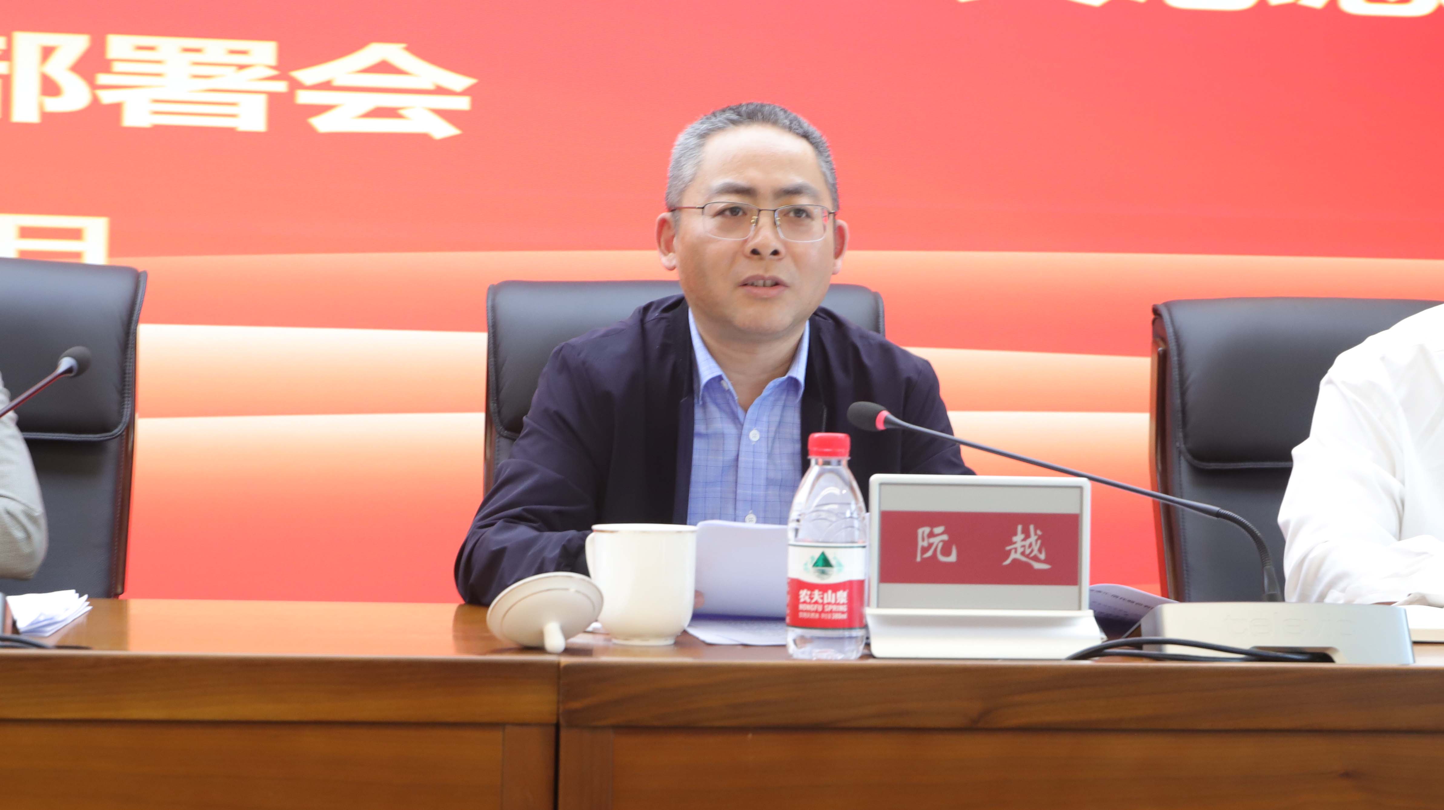 阮越.jpg 阮越.jpg