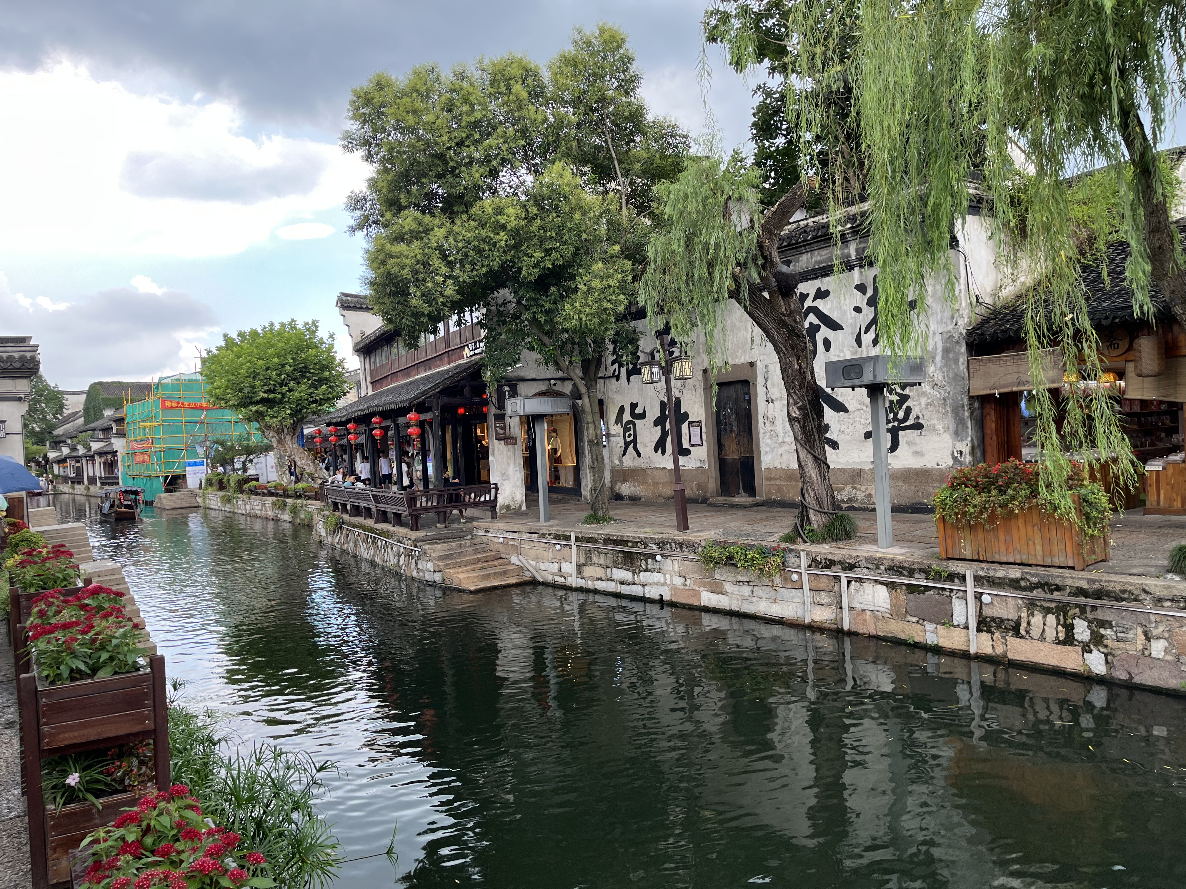 微信圖片_20230717144955.jpg 微信圖片_20230717144955.jpg