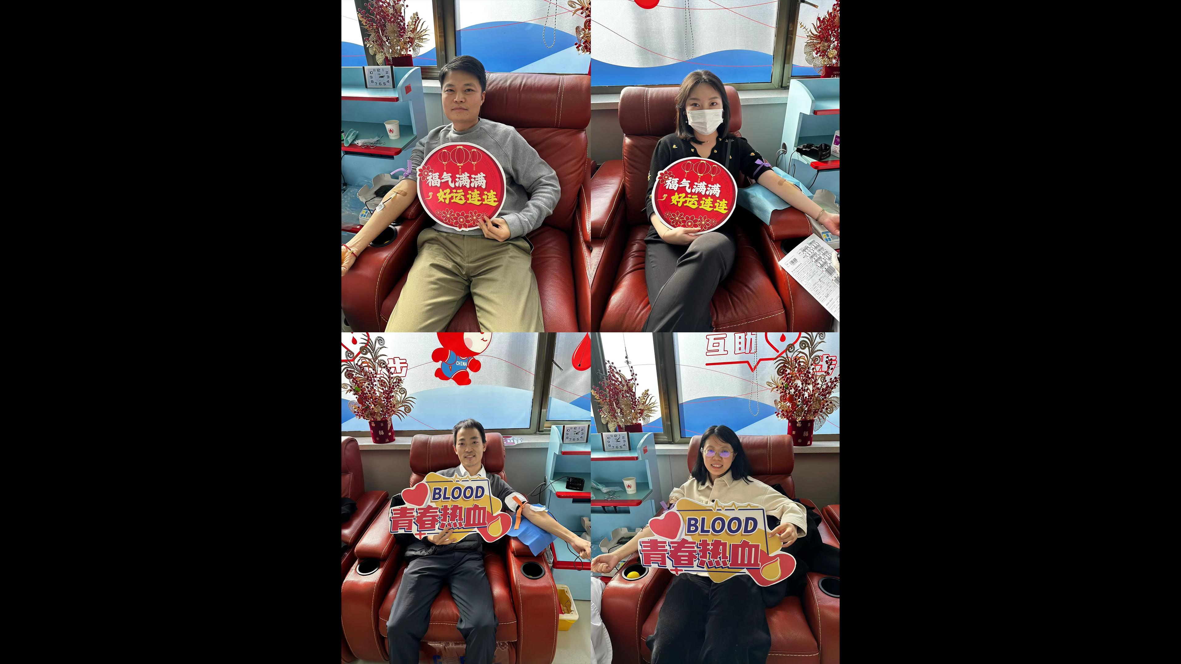 微信圖片_20240820090832.png 微信圖片_20240820090832.png