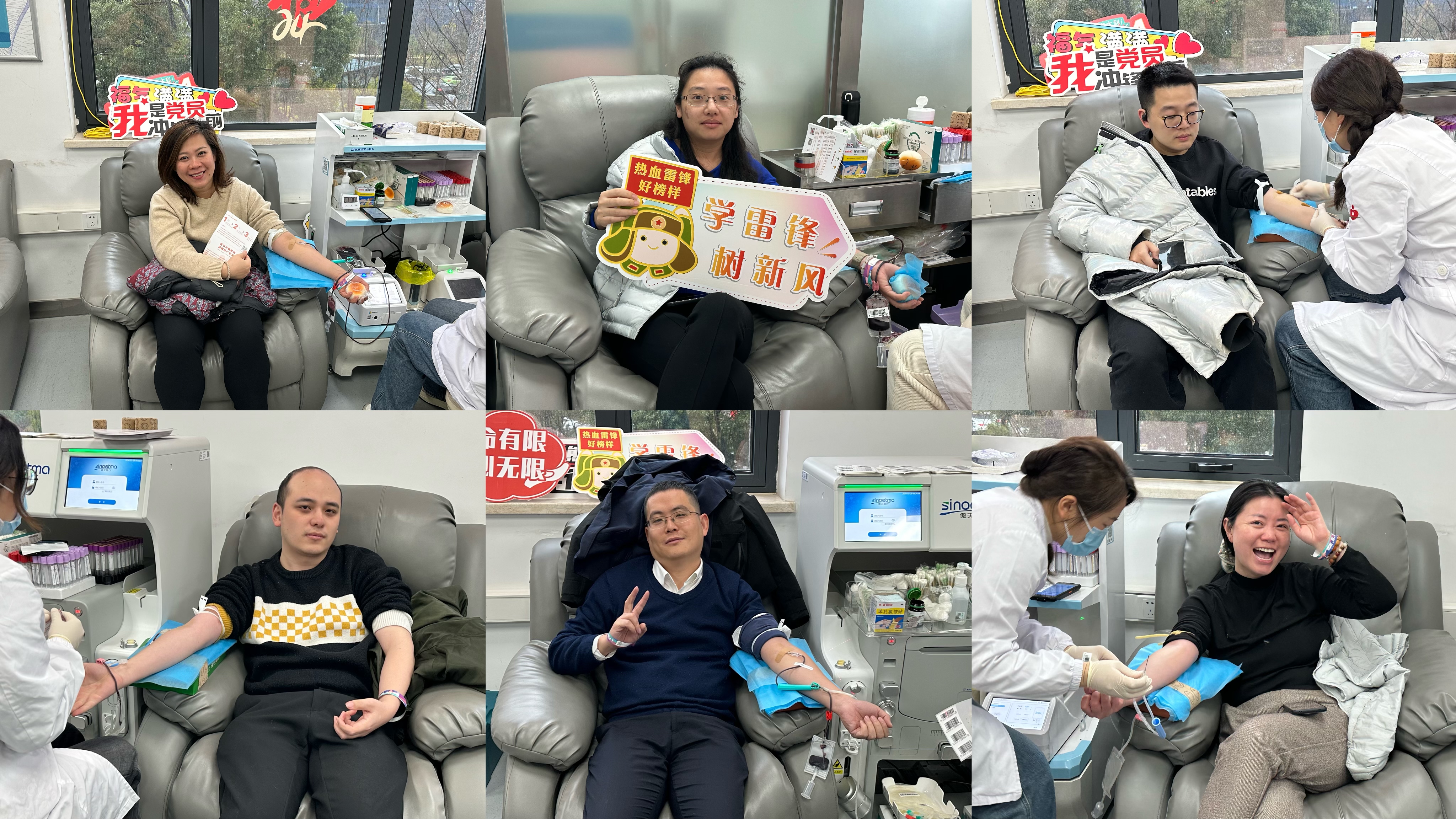 微信圖片_20240820090850.jpg 微信圖片_20240820090850.jpg