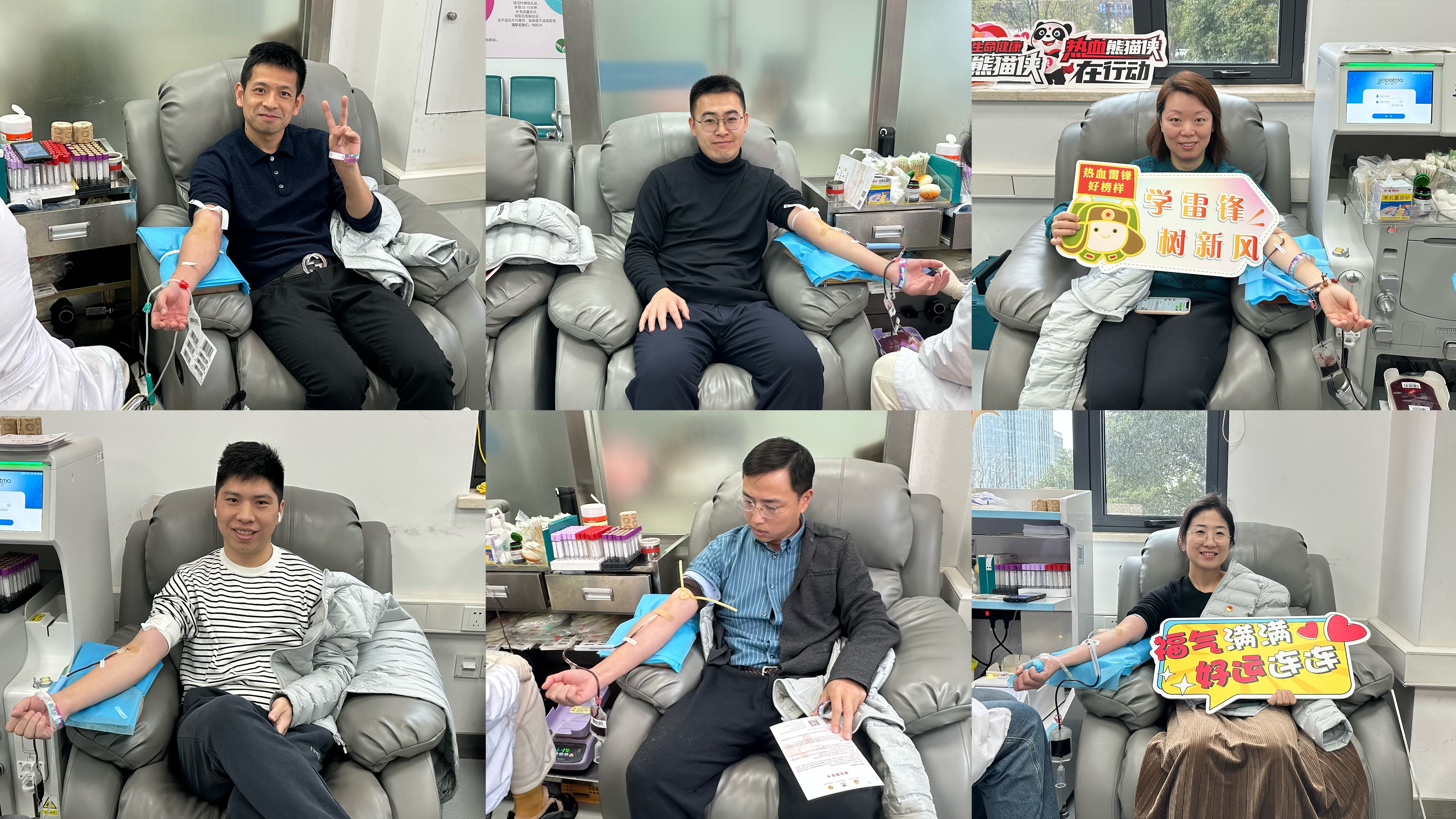 微信圖片_20240820090858.jpg 微信圖片_20240820090858.jpg