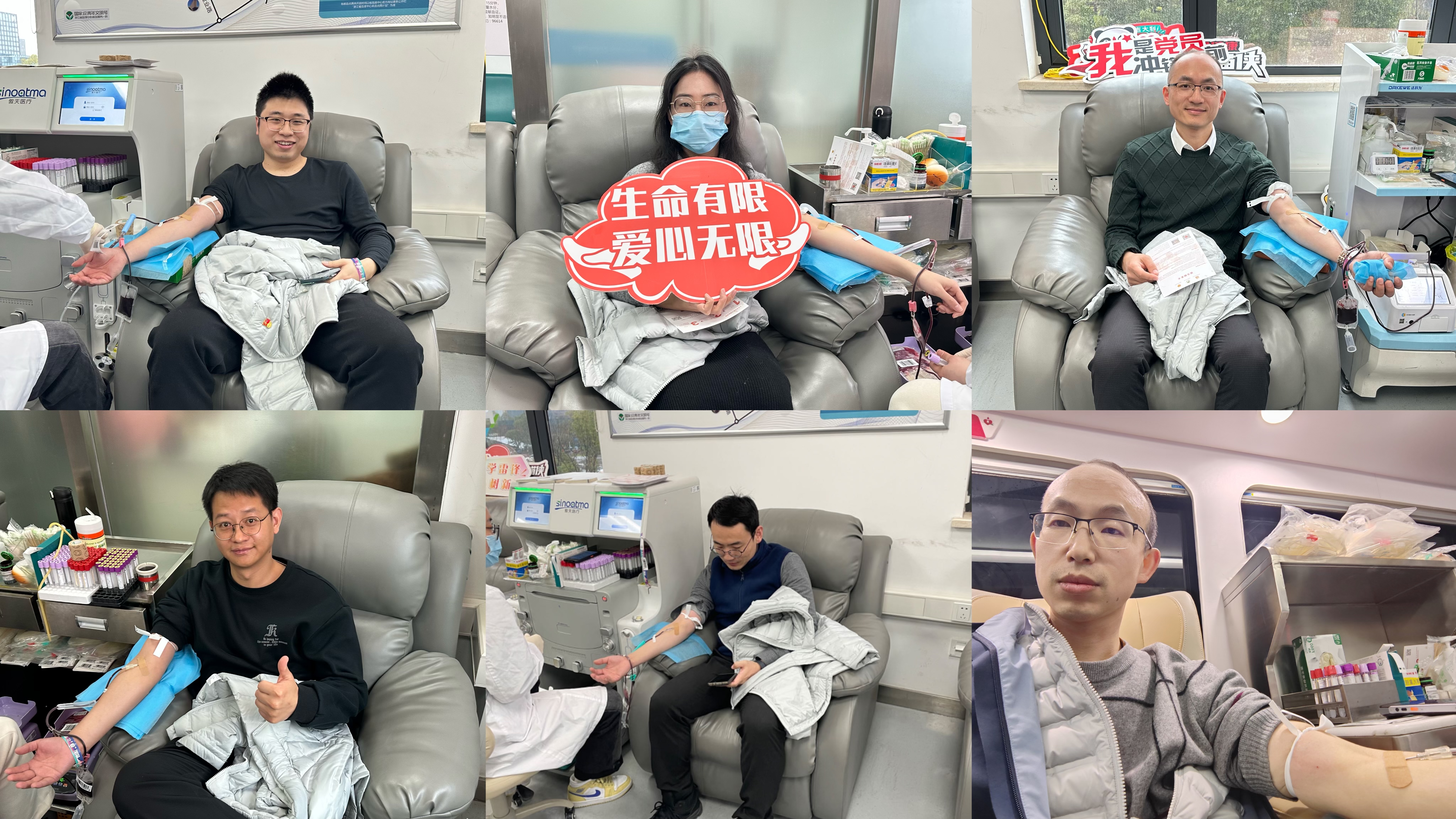 微信圖片_20240820091300.jpg 微信圖片_20240820091300.jpg