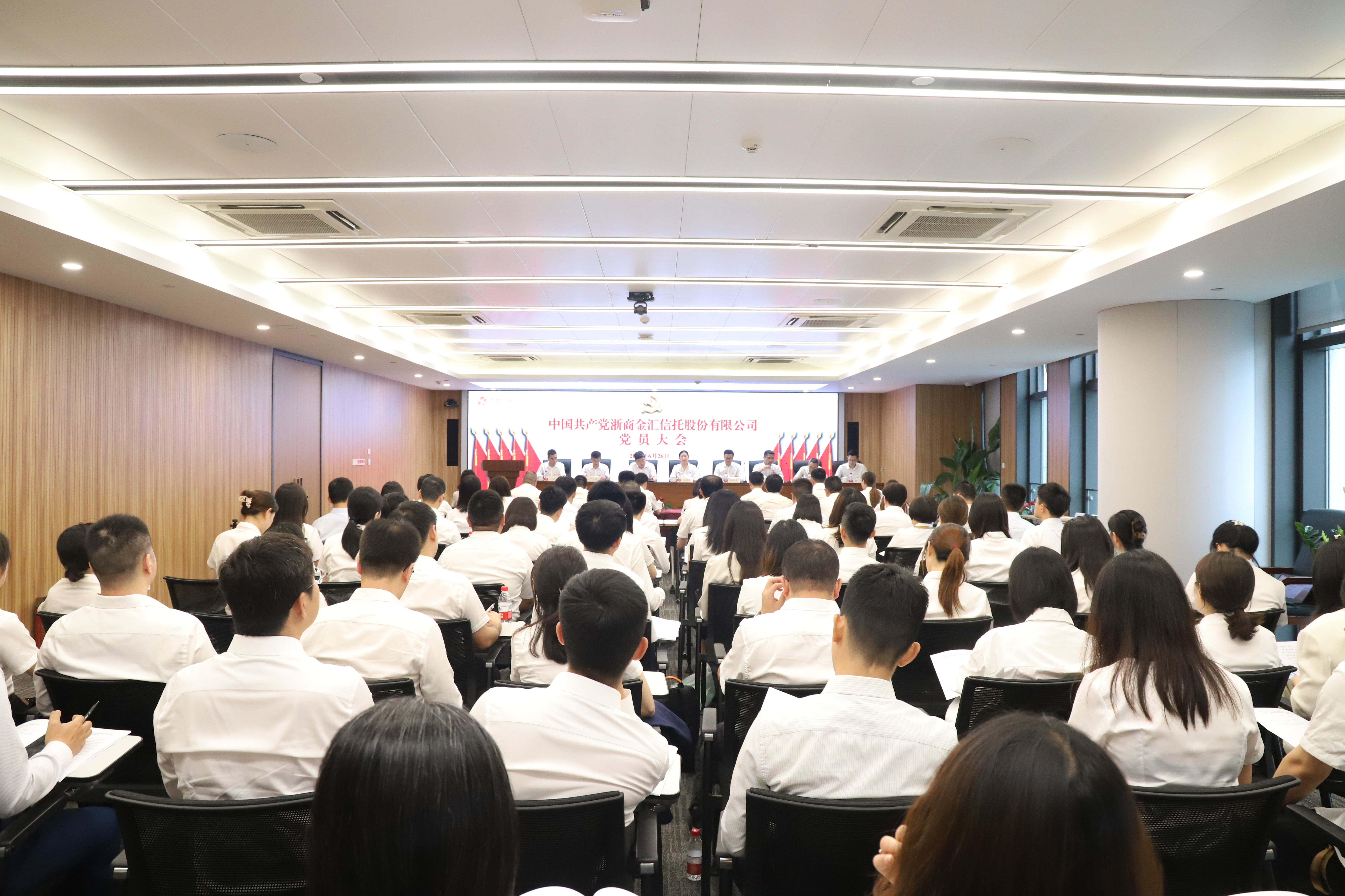 微信圖片_20240820095836.png 微信圖片_20240820095836.png