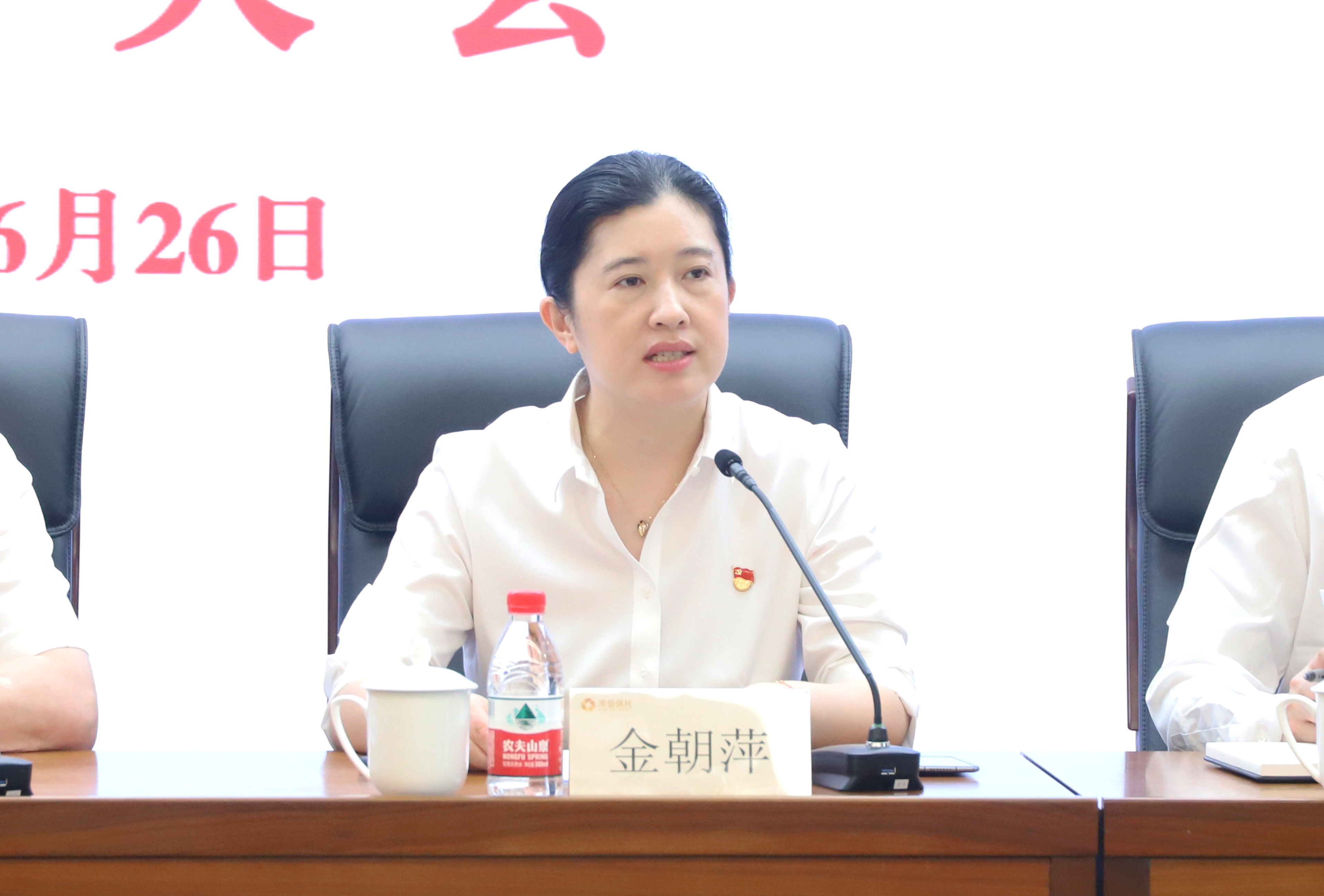 微信圖片_20240820095933.png 微信圖片_20240820095933.png