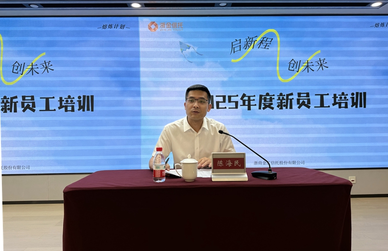 微信圖片_20250703171725.jpg 微信圖片_20250703171725.jpg